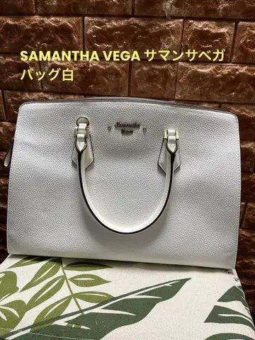 Samantha Vega 핸드백 화이트