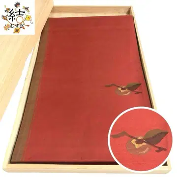 MO-3187 후쿠로 오비 작가 작품 츠무기 감 무늬 다홍색
