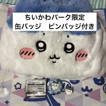 치이카와 파크 하치와레 핀 배지