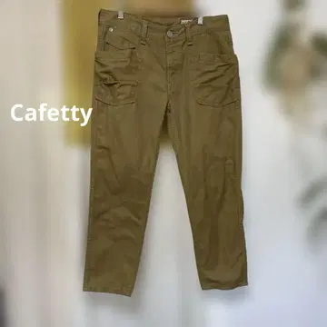 Cafetty 카키 캐주얼 팬츠