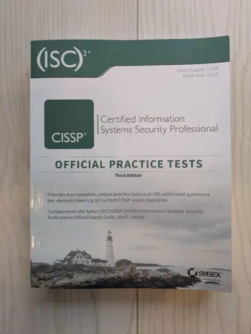CISSP Official Practice Tests