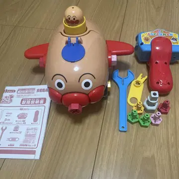 호빵맨 조립 DIY 달려라! 빙글빙글 호빵맨호