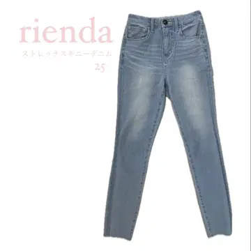 rienda 스트레치 스키니 데님 25