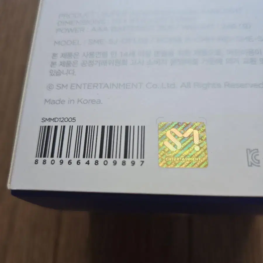 3번째 상품 이미지