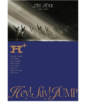 Hey!Say!JUMP LIVE TOUR H + DVD