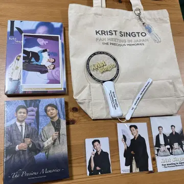 Krist Singto 팬미팅 굿즈, 미개봉 DVD 도서 세트