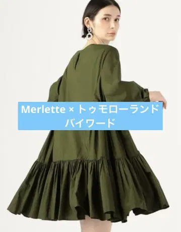 Merlette x 투모로우랜드 바이워드