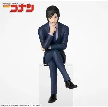 명탐정 코난 쵸코노세 프리미엄 피규어 모로후시 타카아키 박스 없음