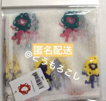 [익명 배송] 먝먝 레이스 장식 멋쟁이 BAG, 보더 컬러
