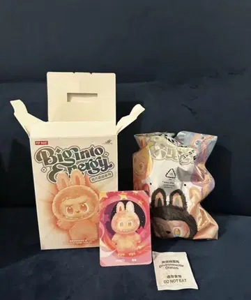 정품 Labubu big into energy LOYALTY 에너지