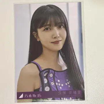 노기자카46 same numbers 쿠보 시오리 브로마이드 노기자카