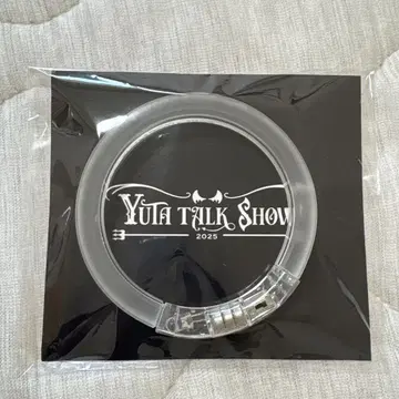YUTA TALK SHOW 2025 유타 유타 뱅글라이트