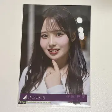 노기자카46 same numbers 사토 리카 브로마이드 노기자카 배신중