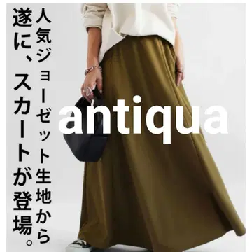 새상품 antiqua 안티카 조젯 플레어 롱 스커트 F