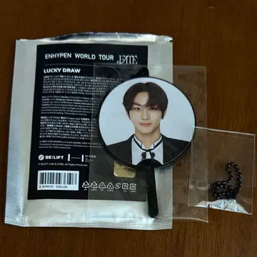 ENHYPEN FATE 럭드 미니 부채 정원