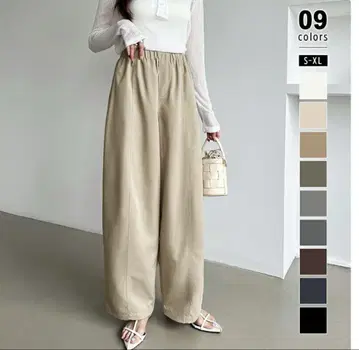 COCOMOMO 베이지 와이드 팬츠 커브 팬츠 M 사이즈