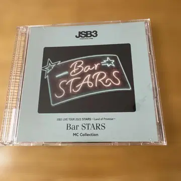 JSB3 Bar STARS MC Collection