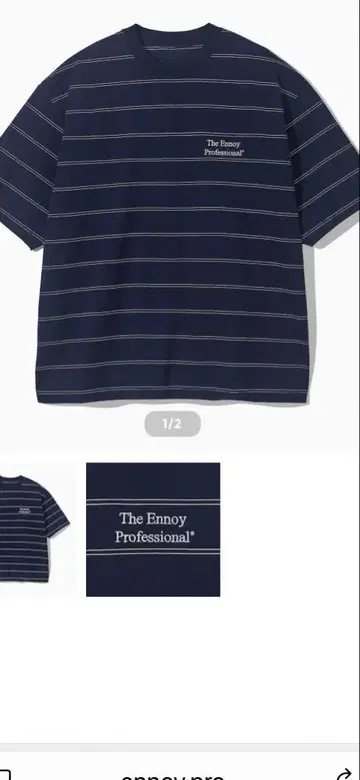 PANEL BORDER S/S T-SHIRT (NAVY)