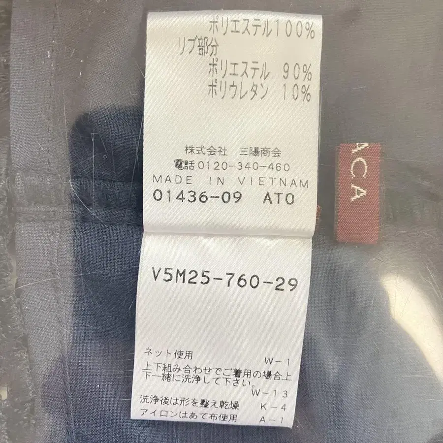 8번째 상품 이미지