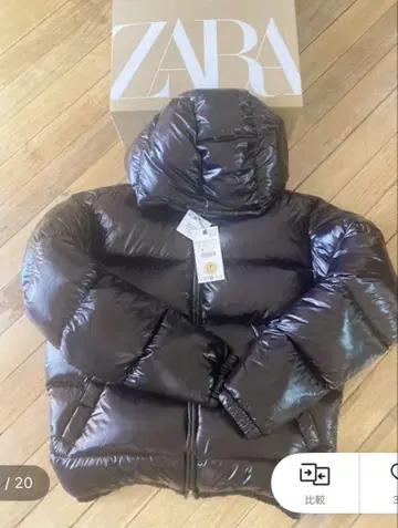 ZARA 다운 자켓