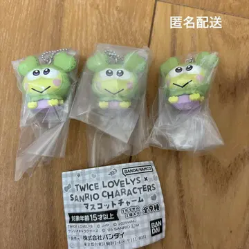 정블리 케로피 3세트