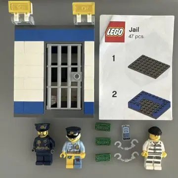 LEGO 경찰 도둑 감옥