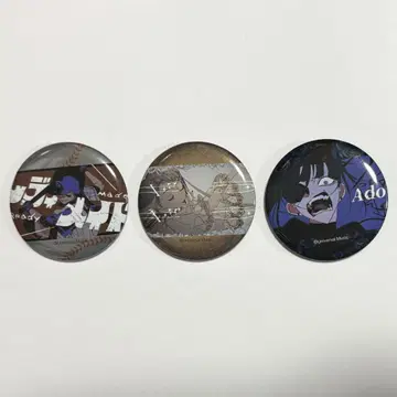 Ado 애니메이트 독점 판매 캔뱃지 세트