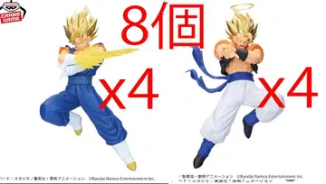 DRAGON BALL Z DOKKAN BATTLE FIGURE 8개