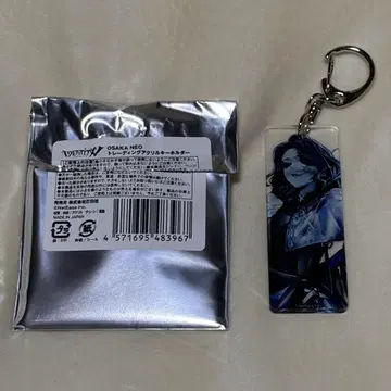 제5인격 OSAKA NEO 어부 그레이스