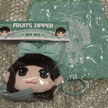FRUITS ZIPPER 사쿠라이 유이 3점