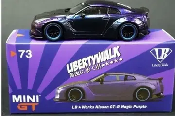 minigt 73 토이저러스 한정판 닛산 GT-R Magic Purple