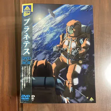 플라네테스 DVD BOX 전 7매