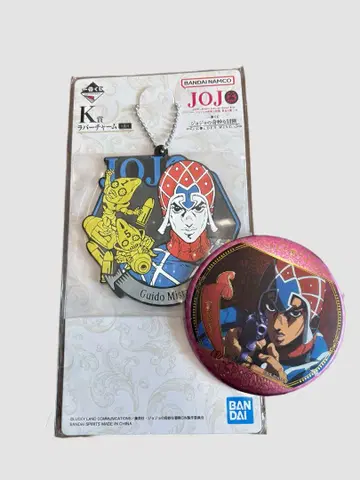 JOJO의 기묘한 모험 Guido Mista 굿즈 세트