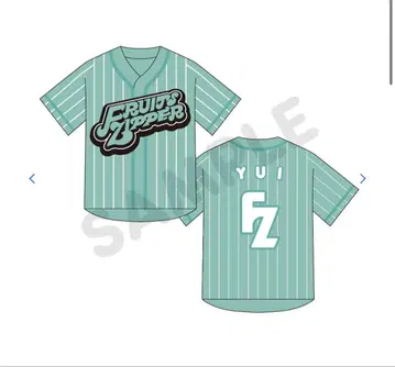 FRUITS ZIPPER OSHI API UNIFORM