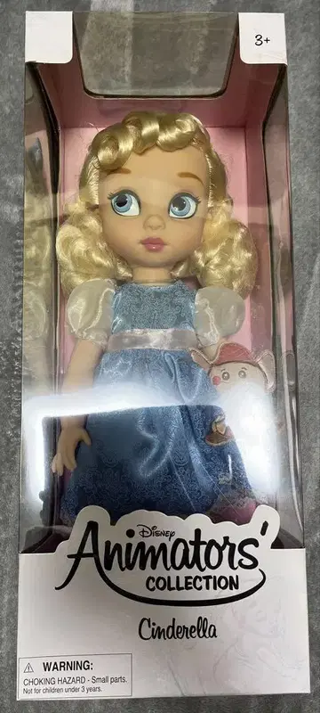 Disney Animators' Collection 신데렐라