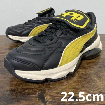 푸마 셀 돔 킹 PAM 22.5cm 블랙 파크스앤드미니 콜라보
