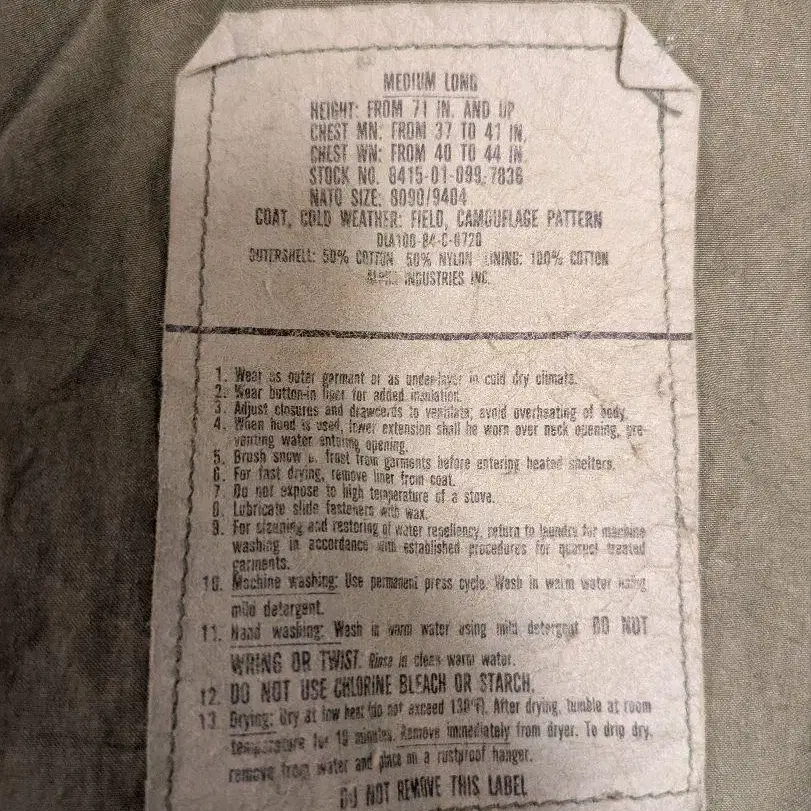 8번째 상품 이미지