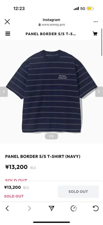 PANEL BORDER S/S T-SHIRT (NAVY)