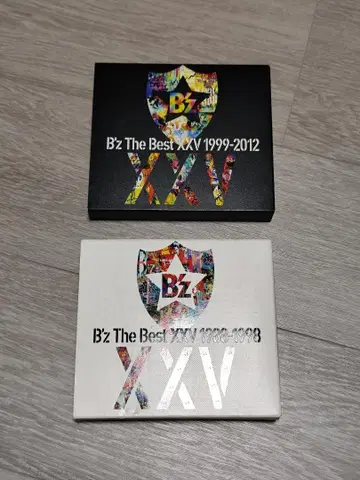 B'z The Best XXV 1999-2012 & 1988-1998