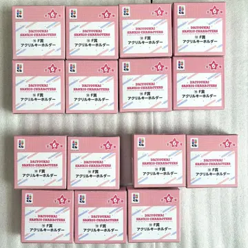 대요괴 산리오 에니마이 복권 F상 아크릴 키홀더