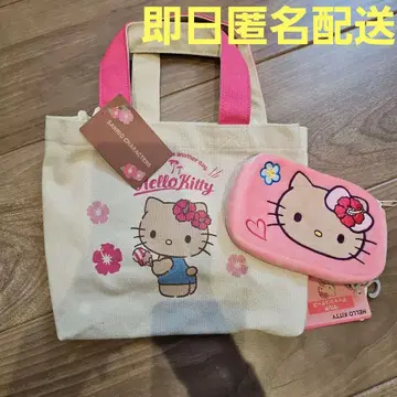 일광화상 키티 시마무라 2
