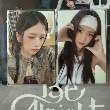 IVE Be Alright 카드 세트