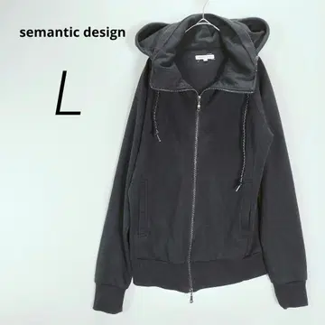 c7129 [세만틱 디자인] 집업 바커 블랙 L 후디