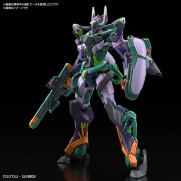 HG 지프레드
