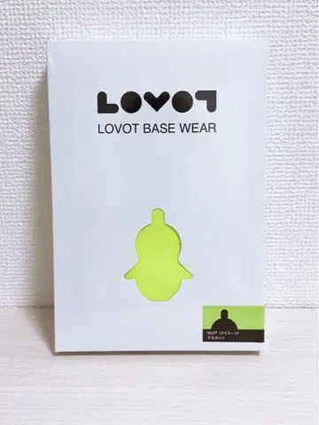 공식 LOVOT 아이수트 (머스캣)