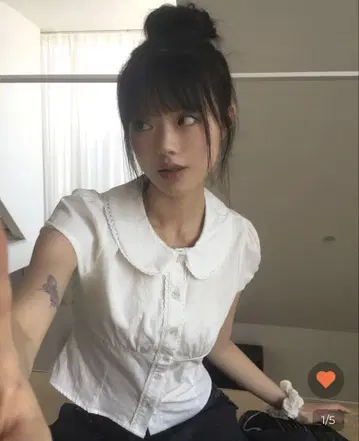 nugu 화이트 블라우스