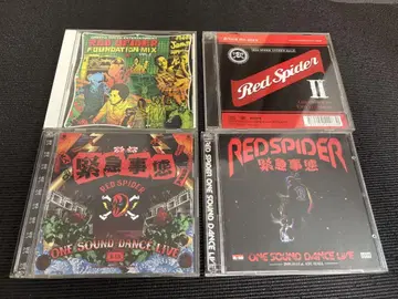 RED SPIDER 앨범 4장 세트 reggae