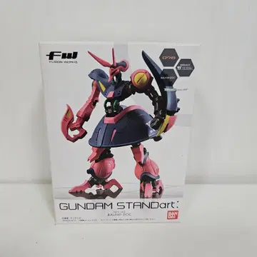 FW GUNDAM STANDart: 20 바운드 독