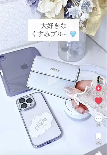FURLA 훌라 3단 폴더형 지갑 스카이블루