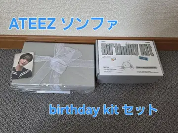 ATEEZ Birthday Kit 세트